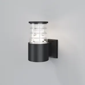 Wall Lamp O576WL-01B