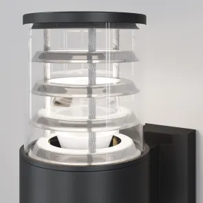 Wall Lamp O576WL-01B