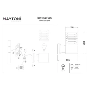 Wall Lamp O576WL-01B