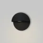 Wall Lamp O033WL-L7B3K