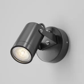Wall Lamp O025WL-01B