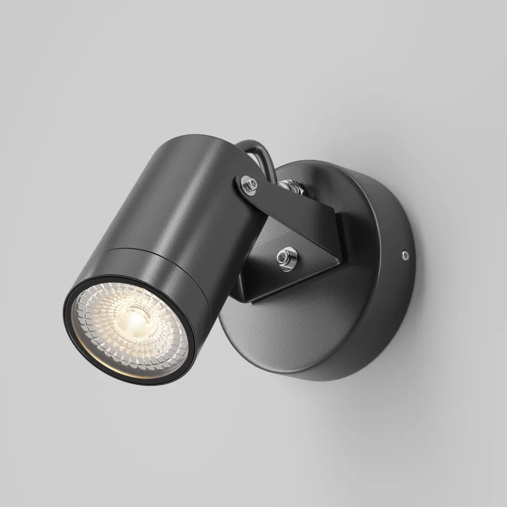 Wall Lamp O025WL-01B
