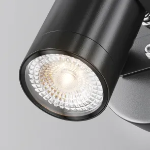 Wall Lamp O025WL-01B