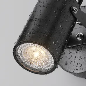 Wall Lamp O025WL-01B