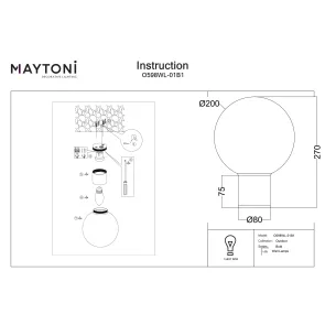 Wall Lamp O598WL-01B1