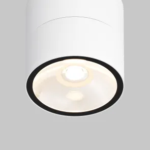 Stropna svetilka O310CL-L5W3K