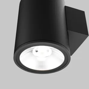 Stenska svetilka O303WL-L5GF3K