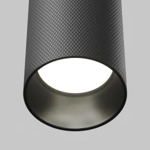 Viseča svetilka P082PL-GU10-B