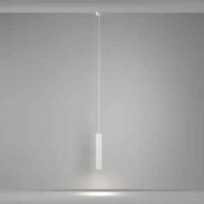 Pendant luminaire P082PL-GU10-W