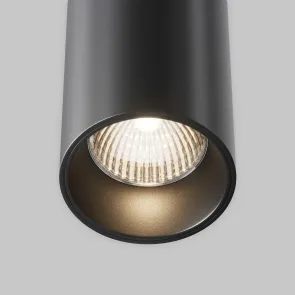 Pendant luminaire P089PL-25W3K-B