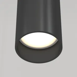 Pendant luminaire P075PL-01B