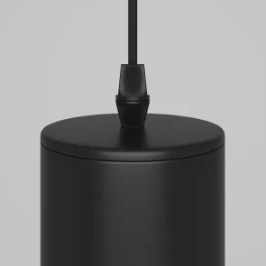 Pendant luminaire P075PL-01B