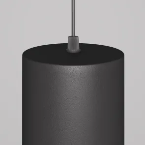 Pendant luminaire P085PL-12W4K-B