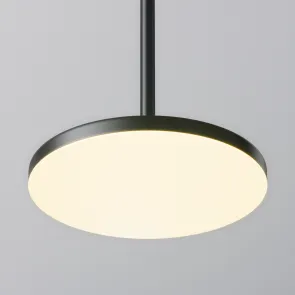Viseča svetilka P076PL-L12W3K-B