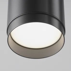 Pendant luminaire P088PL-GX53-B