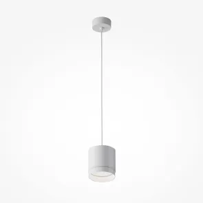Pendant luminaire P088PL-GX53-W