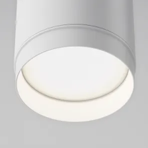 Viseča svetilka P088PL-GX53-W