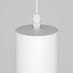 Pendant luminaire P044PL-01-40GU10-W