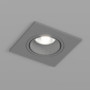Kvadratna vgradna svetilka...