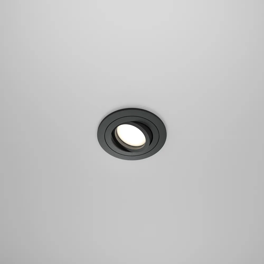 Downlight DL023-2-01B