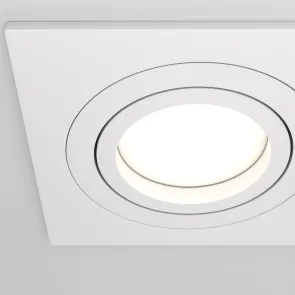 Downlight DL024-2-02W