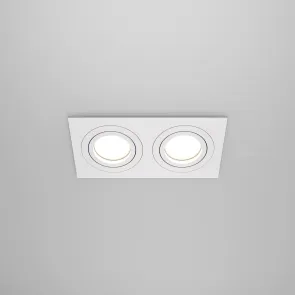 Downlight DL024-2-02W