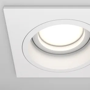 Downlight DL026-2-01W