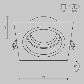 Downlight DL026-2-01W
