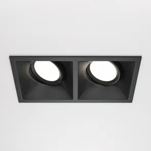 Downlight DL029-2-02B