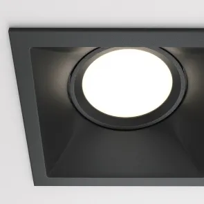 Downlight DL029-2-02B