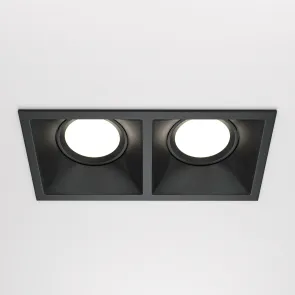 Downlight DL029-2-02B