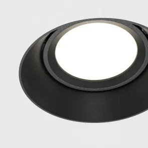 Downlight DL042-01-RD-B