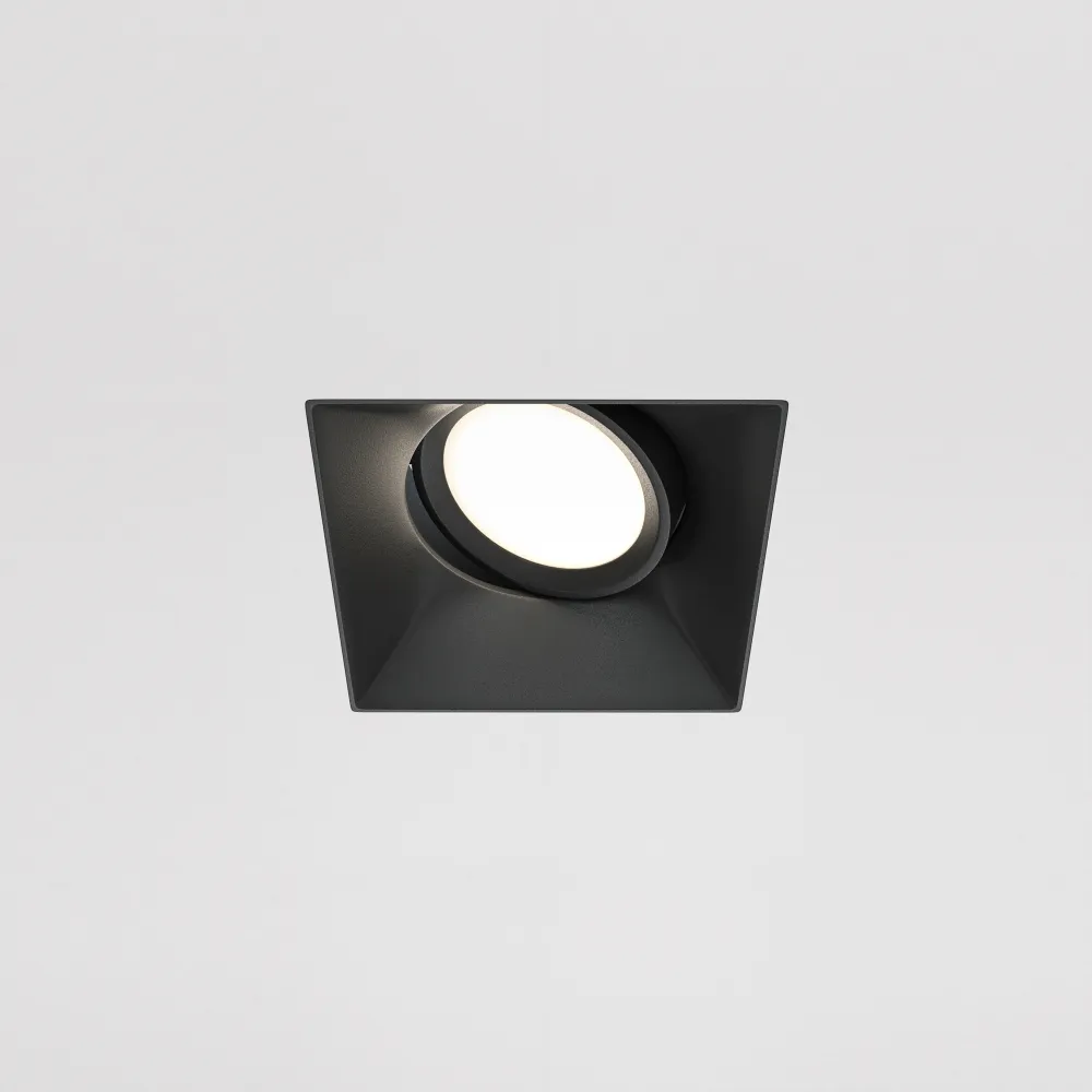 Downlight DL042-01-SQ-B