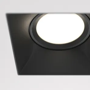 Downlight DL042-01-SQ-B