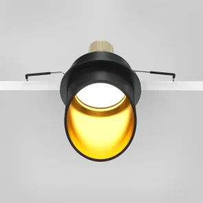 Downlight DL044-01-GU10-B