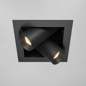 Vgradna svetilka DL094-02-7W3K-B