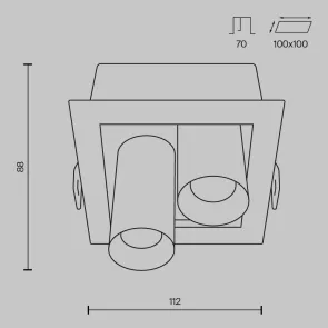 Vgradna svetilka DL094-02-7W3K-W