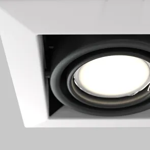 Downlight DL008-2-01-W