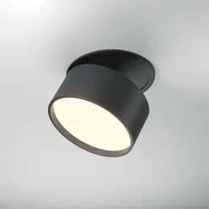 Vgradna svetilka DL024-12W-DTW-B