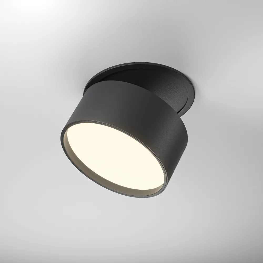 Vgradna svetilka DL024-12W-DTW-B