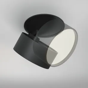 Vgradna svetilka DL024-12W-DTW-B