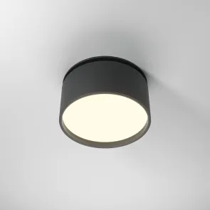 Vgradna svetilka DL024-12W-DTW-B
