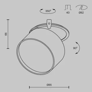 Downlight DL024-12W-DTW-W