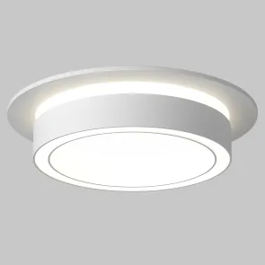 Downlight DL087-GX53-RD-W