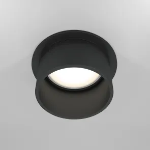 Downlight DL050-01B