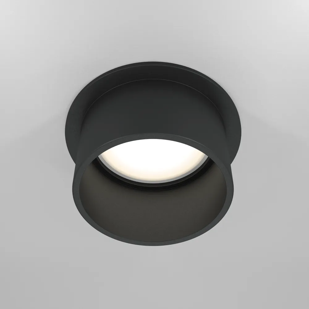 Downlight DL050-01B