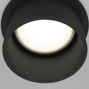 Downlight DL050-01B