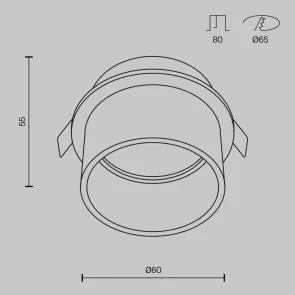 Downlight DL050-01B