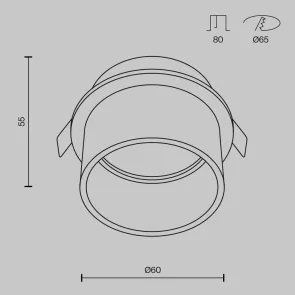 Downlight DL050-01W