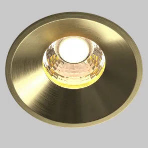 Vgradna svetilka DL058-12W3K-BS